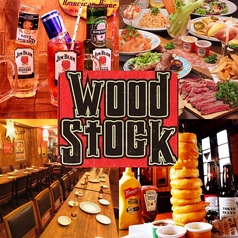 WOOD STOCK ウッドストックの写真