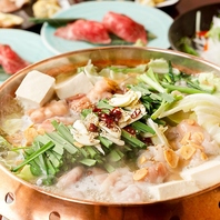 何度も重ねた試作の賜物！松坂牛すじ鍋と和牛もつ鍋