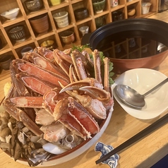 BASE 358 雑魚やグループのコース写真