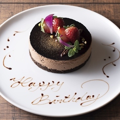 N9Y 奥渋店 羊とチーズとワイン酒場のおすすめポイント1