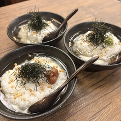 お茶漬け(梅、わさび、海苔)各