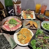 KORE庵DINING玉秀 本店のおすすめポイント1