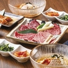 七輪房 環八蒲田店のおすすめポイント2