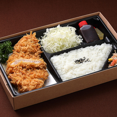 熟成ロースかつ弁当（120g）