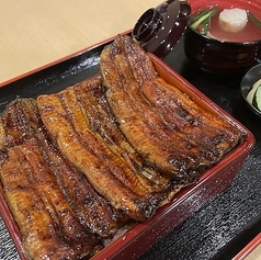 うな重　特上