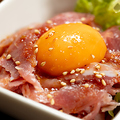 料理メニュー写真&nbsp;生ハムユッケ