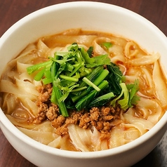 タンタン刀削麺