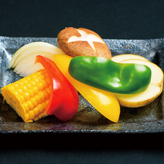 季節の焼き野菜盛合せ