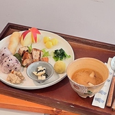 薬膳dining 彩のおすすめ料理2