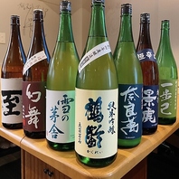 種類豊富なドリンクをご用意！是非、ご堪能あれ♪