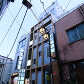 【アクセス・交通の便について】当店は、つくばエクスプレス浅草駅のA2出口から徒歩約11分の好立地にあります。アクセスも良好で、周辺散策を楽しむのにも最適な場所です。