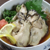 江田島の宮本水産から仕入れたプリプリの牡蠣