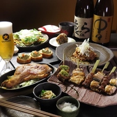 鶏喜 TOKI 平塚店の雰囲気2