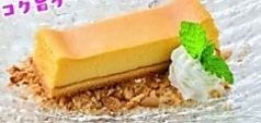 チーズケーキ