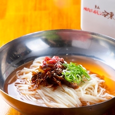 東山焼肉ホルモン 安東のおすすめ料理3