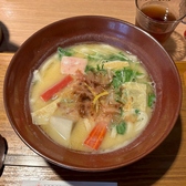 本格熟成うどん 一期一麺のおすすめ料理2