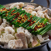 鮮彩Dining29 にきゅうのおすすめ料理3