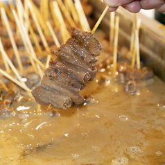 麺酒場 大ちゃん 神戸三宮本店のコース写真