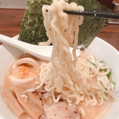 中太ちぢれ麺