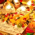 ◆誕生日・記念日特典ありチョコペンでメッセージも自由自在！！気さくなスタッフがお待ちしております♪コースご予約で★0円★
