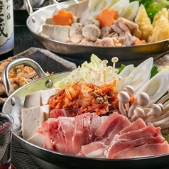 『豚味噌キムチ鍋豪華本鮪を使った刺し盛り３点コース』2時間飲み放題7品4000円⇒3000円の写真