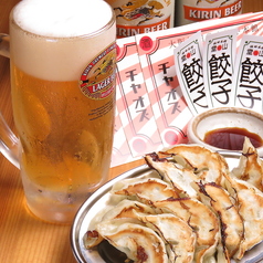 堂山餃子 チャオズ 堂山本店の特集写真