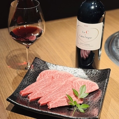 焼肉 泰山 国分町総本店のコース写真