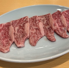 (和牛) カイノミ