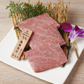 料理メニュー写真&nbsp;特選カルビ