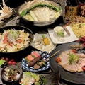 もつ鍋串焼き 暁月 三ヶ森のおすすめ料理1