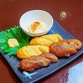 定食BarSoBarのおすすめ料理3