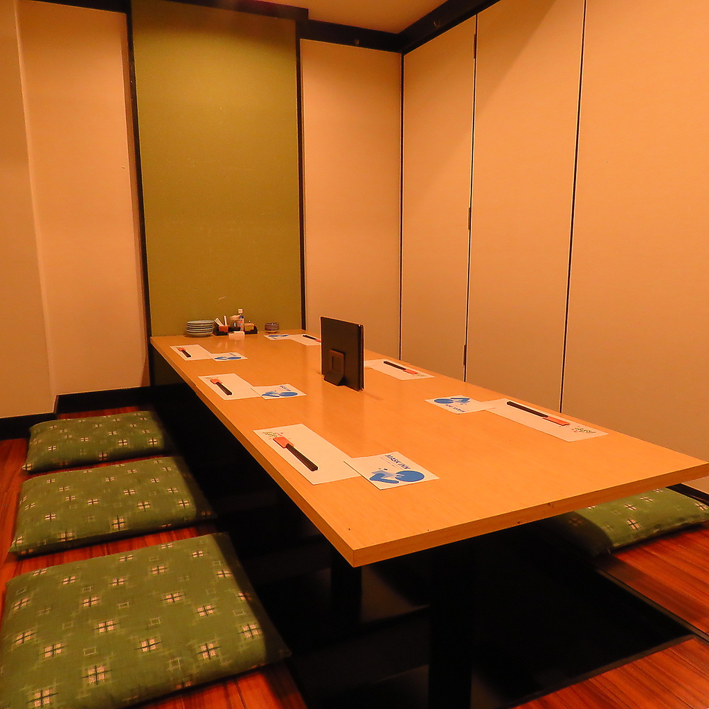 全席完全個室完備