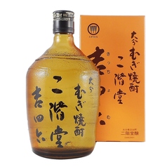 （麦）二階堂吉四六