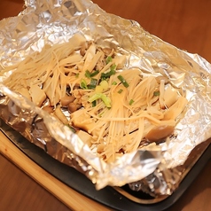 きのこのホイル焼き