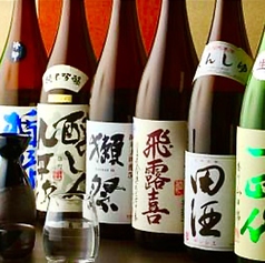 守破離厳選日本酒