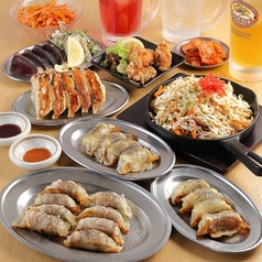 堂山餃子チャオズ 東三国店のコース写真