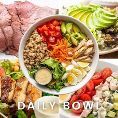 【絶品】日替わりサラダボウル