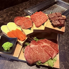 極み焼肉　神楽のコース写真