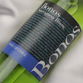 【イタリアン×ワイン】ボノス・ソーヴィニヨンブランボトル価格　2500円480円（グラス）