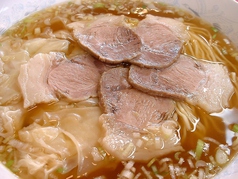 叉焼雲呑麺（チャーシューワンタンメン）