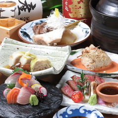 地下の和食酒場 GOTENPOのコース写真