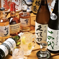 種類豊富なお酒