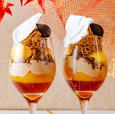 ロビーラウンジのおすすめ料理2