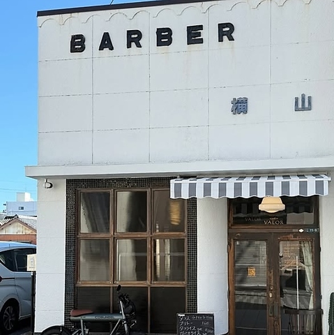 studio VALOR ステュディオ バロールの写真