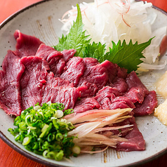 よってけし 立川店のおすすめ料理2