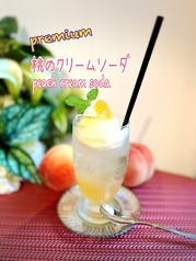 桃のクリームソーダ　Ｐｒｅｍｉｕｍ