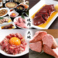 焼肉大地の画像