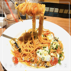 ウーナゴッチャのおすすめ料理3