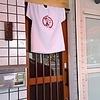Storage Cafe ストレージカフェ