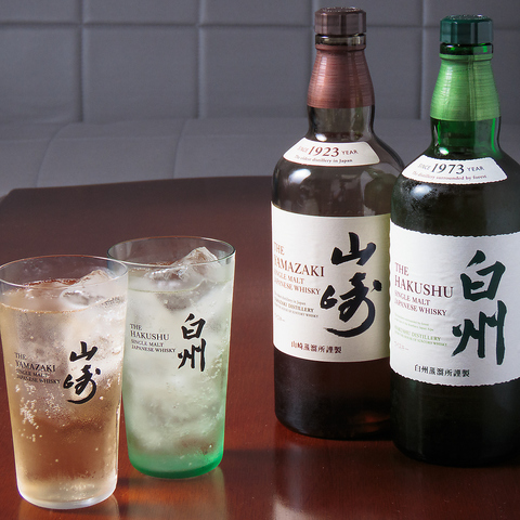 毎日の疲れを癒すあなたの第2のリビング♪